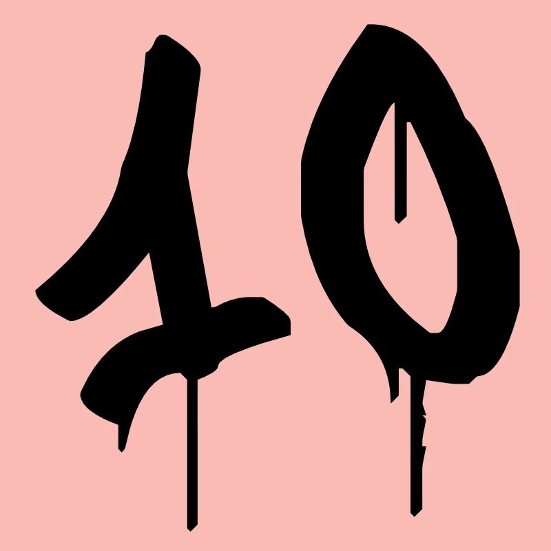 Tag : 10