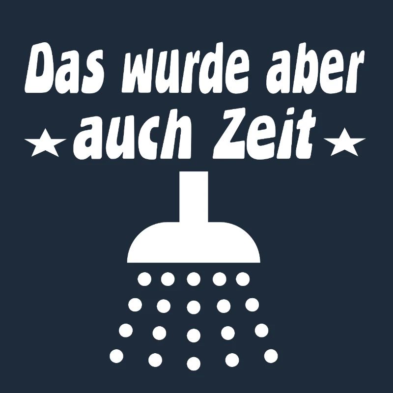 Duschen