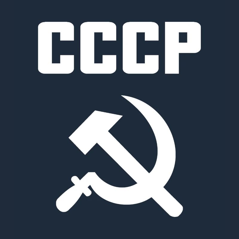 Soviet - Hammer and Sickle Soviet Union - Communist