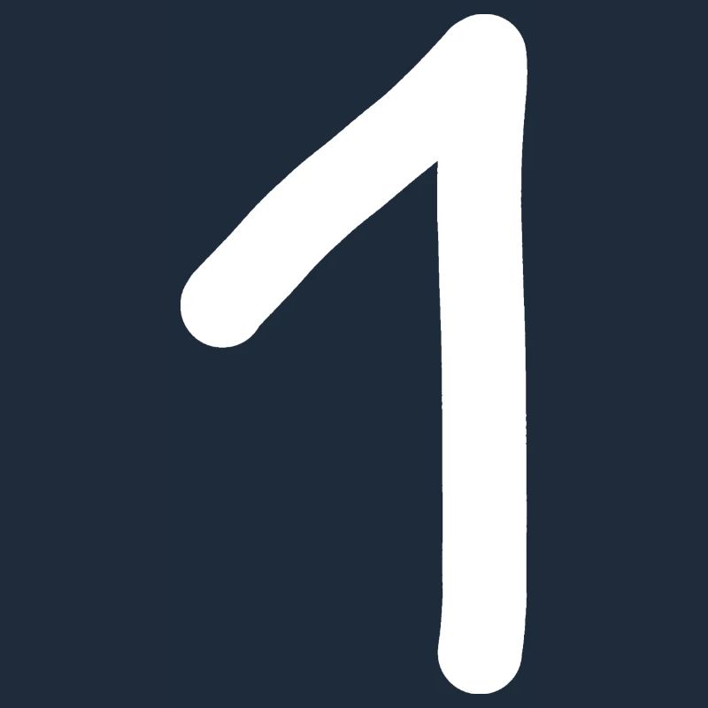 1 Nummer eins Zahl weiß Geburtstag