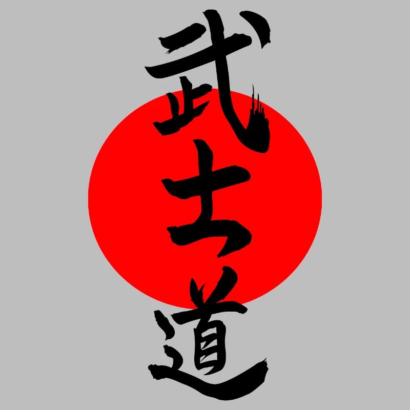 Bushido Kanji