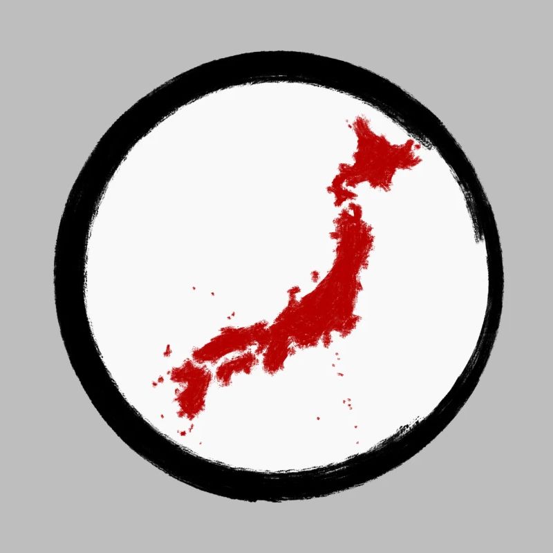 Japan Wall Map