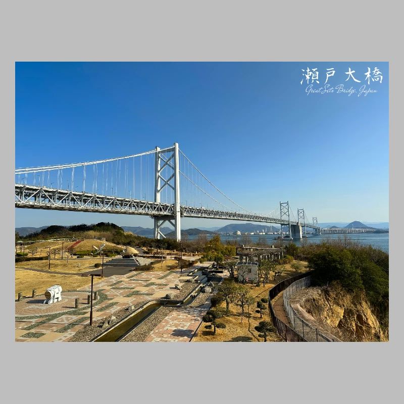 Great Seto Bridge
