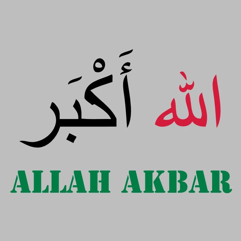 Allah Akbar