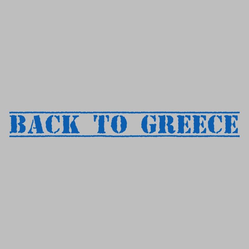 Grèce, Grèce