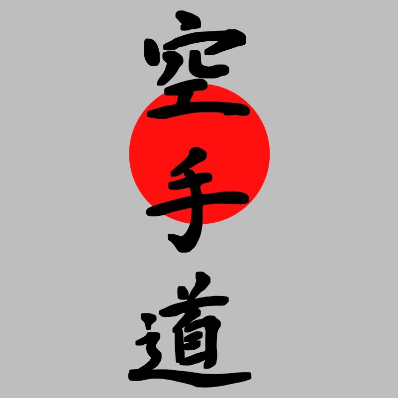 Karate