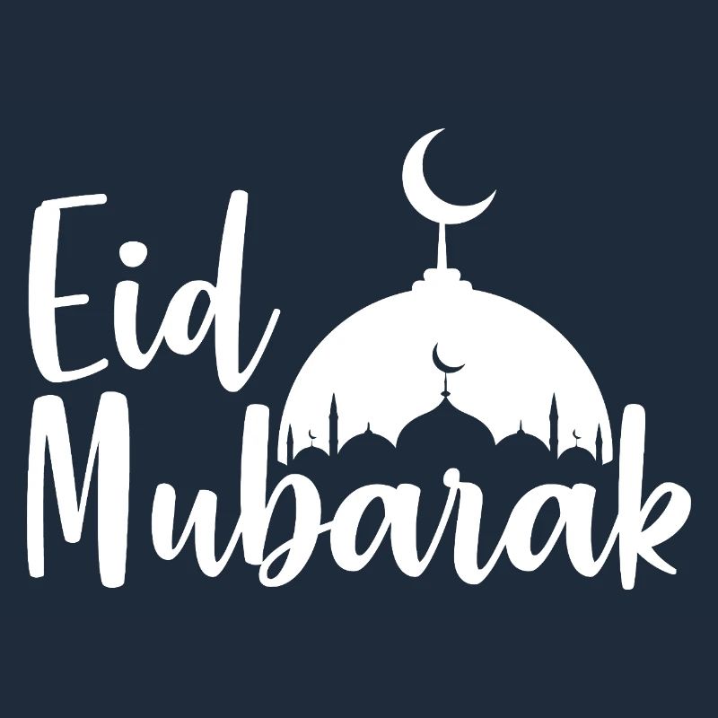 Silhouette der Eid Mubarak-Moschee