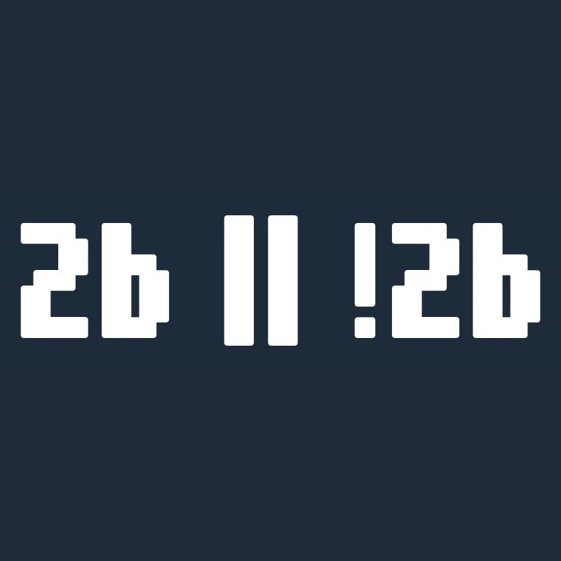 2b or not 2b – Shakespeare Hamlet Programmierer