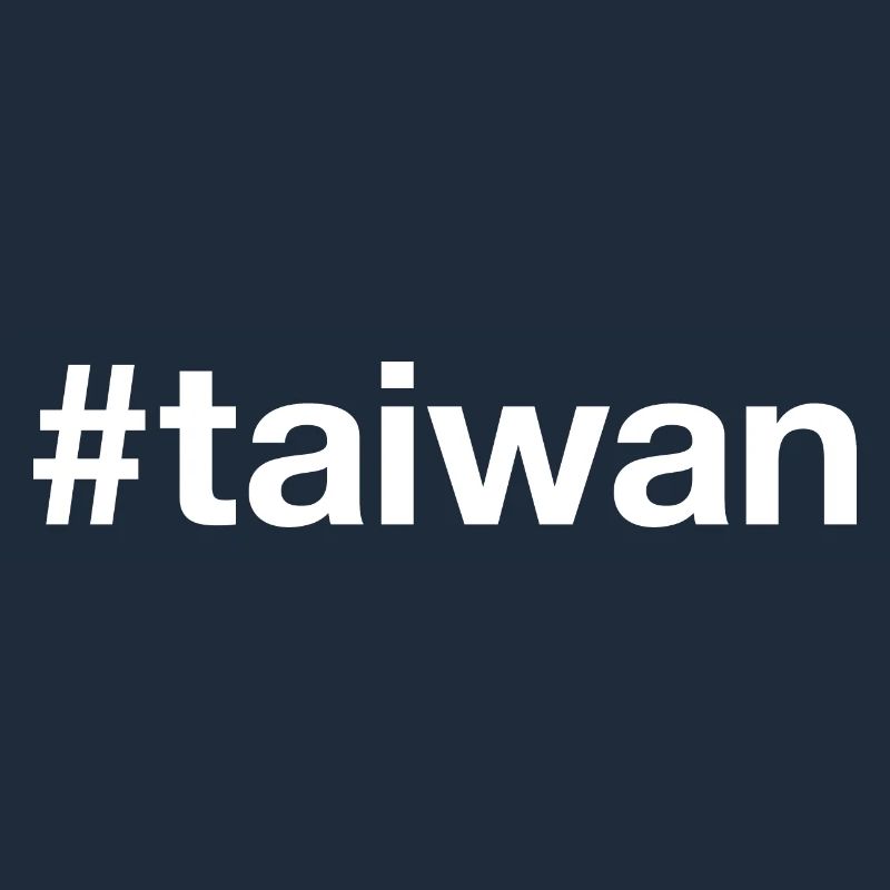 Hashtag TAÏWAN