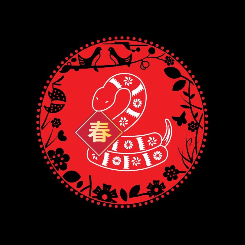 Chinesisches Neujahr 2025 Schlangendesign Chinese