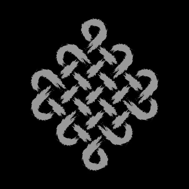Unendlich Symbol Keltisches Symbol Bürste Geschenk