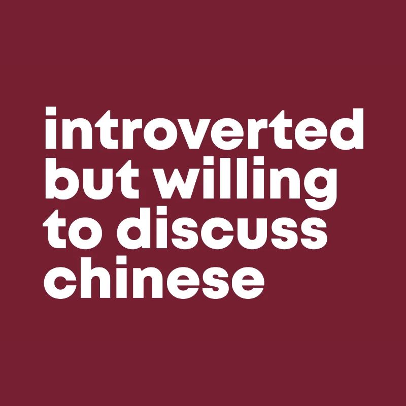 Chinois