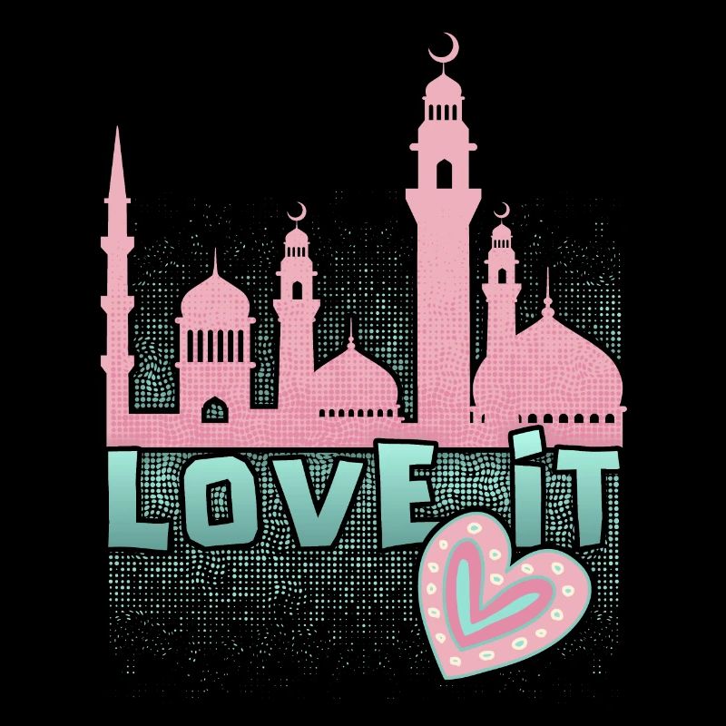 Islamischer Glaube, Moschee Spruch, Ramadan