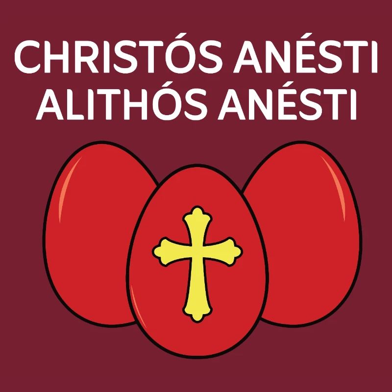Christos Anesti Alithos Anesti Greek Easter