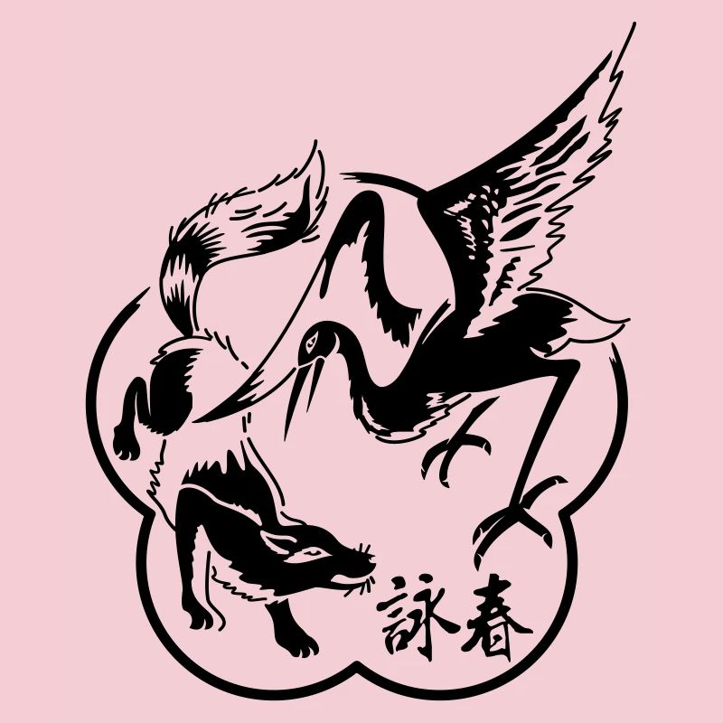 wingchun
