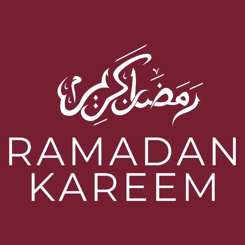 Ramadan Moubarak