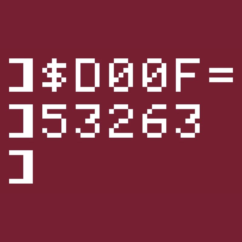 DOOF Code 8 bits Nerd Terminal Pixel Retro