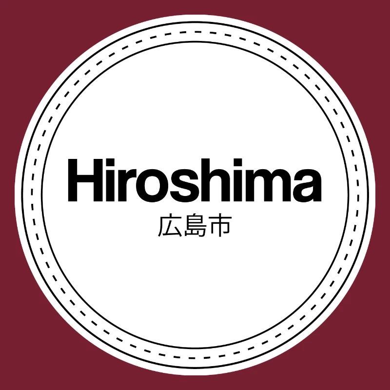 Logo du timbre d’Hiroshima