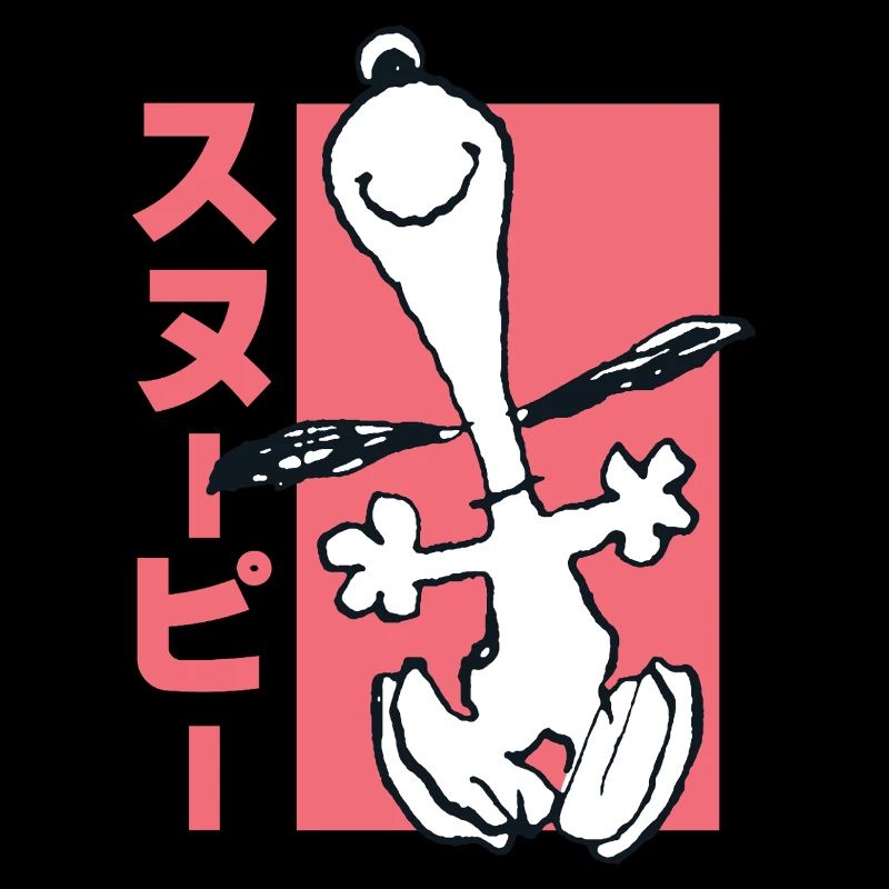 Peanuts Design Mit Rennendem Snoopy Lustig