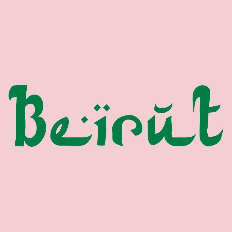 BEYROUTH Liban Liban