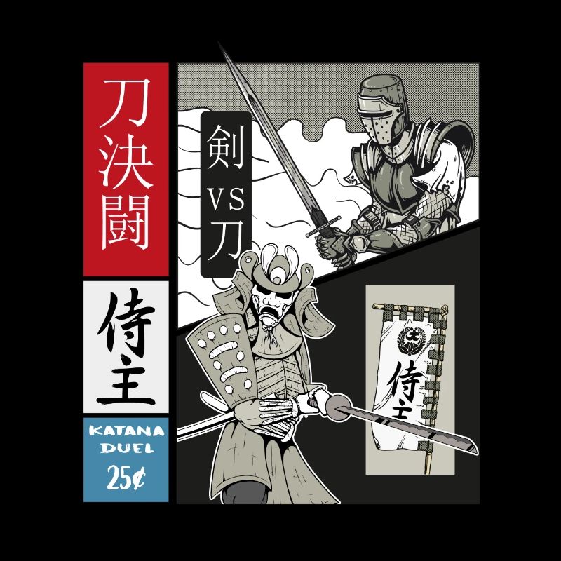 Samurai Duell Katana vs. schweres Schwert