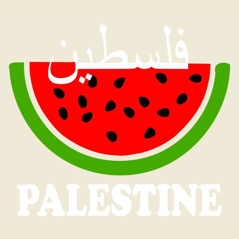 Pastèque de Palestine فلسطين