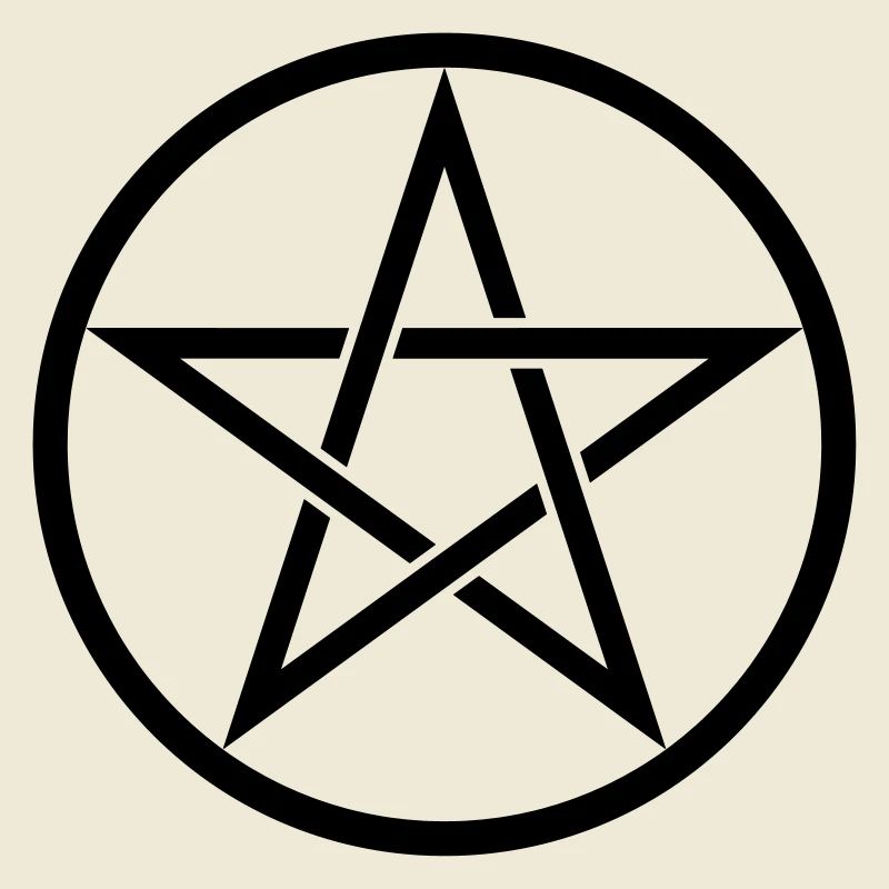 Pentacle Symbol 2 (Vector)