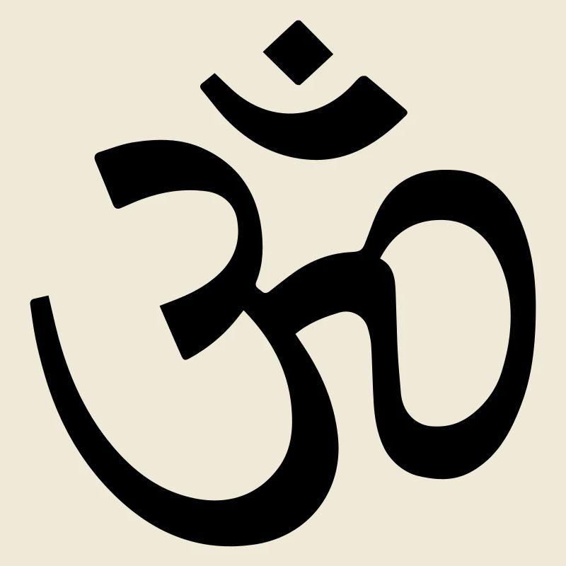 Om Symbol Holy Syllable Hindu Buddhist Mantra Aum