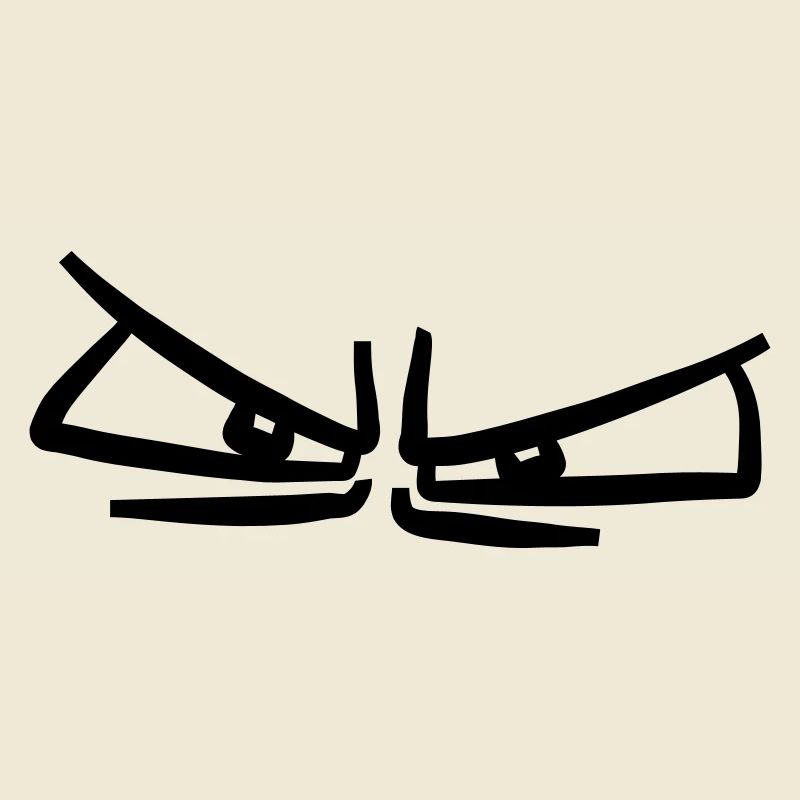 Cool evil angry eyes