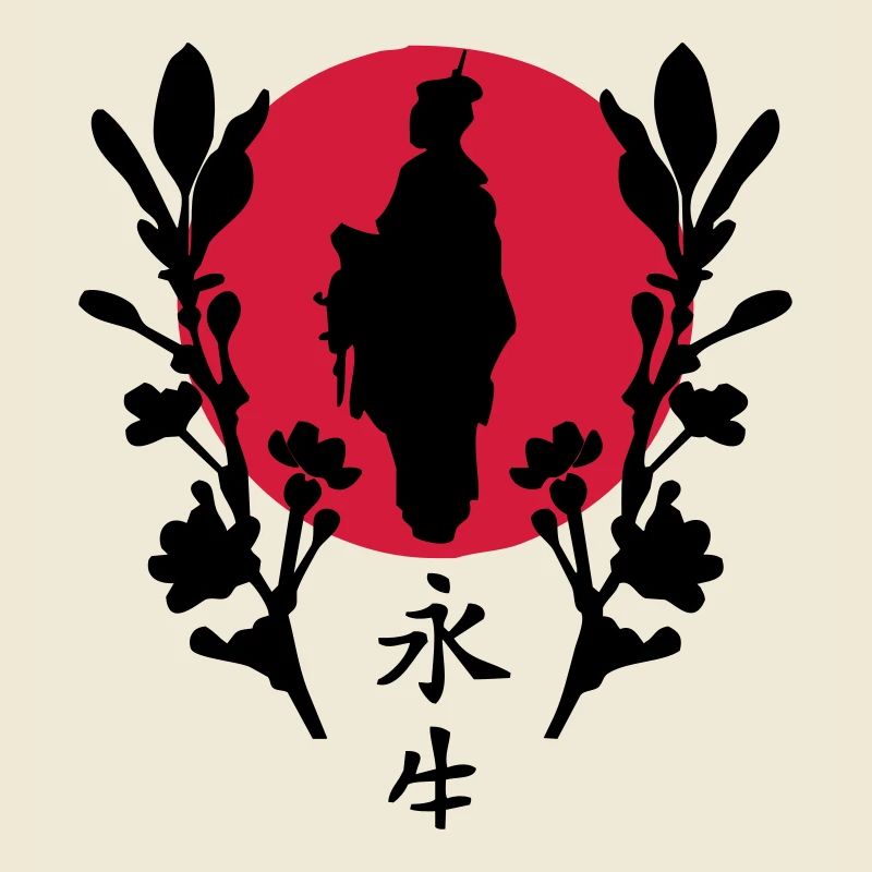 japonnais