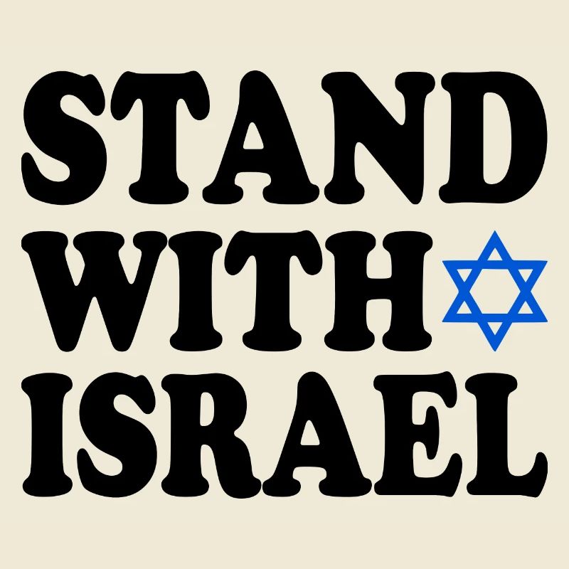 Stand with israel