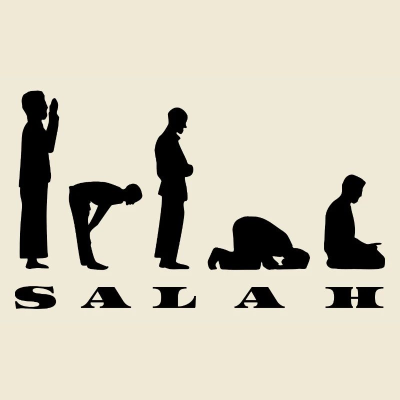 Salah Prayer Silhouette Design