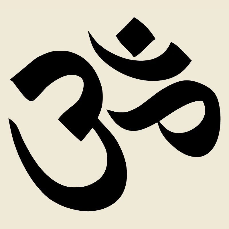 Om Ornament