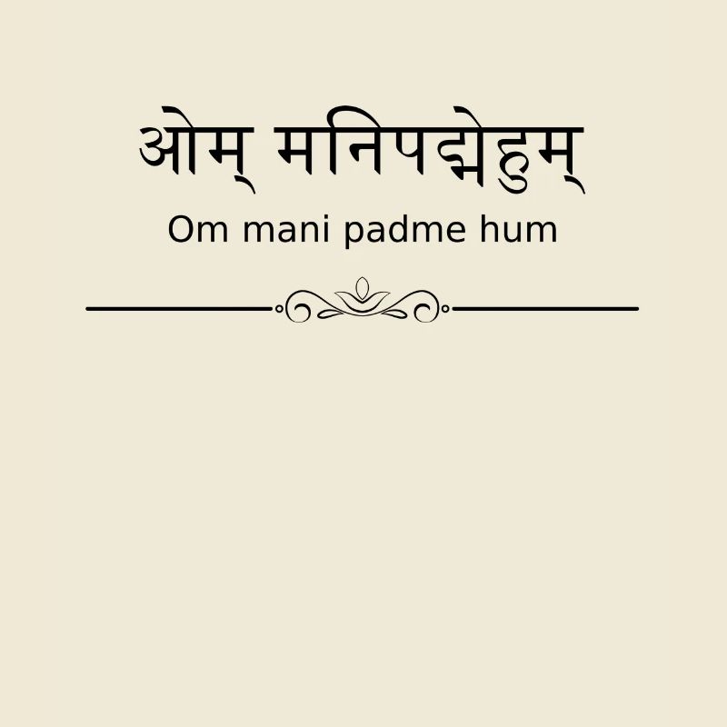om mani padme hum