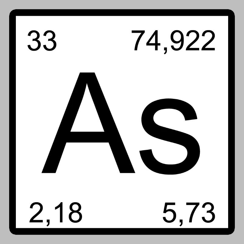 As Element Kunstdruck
