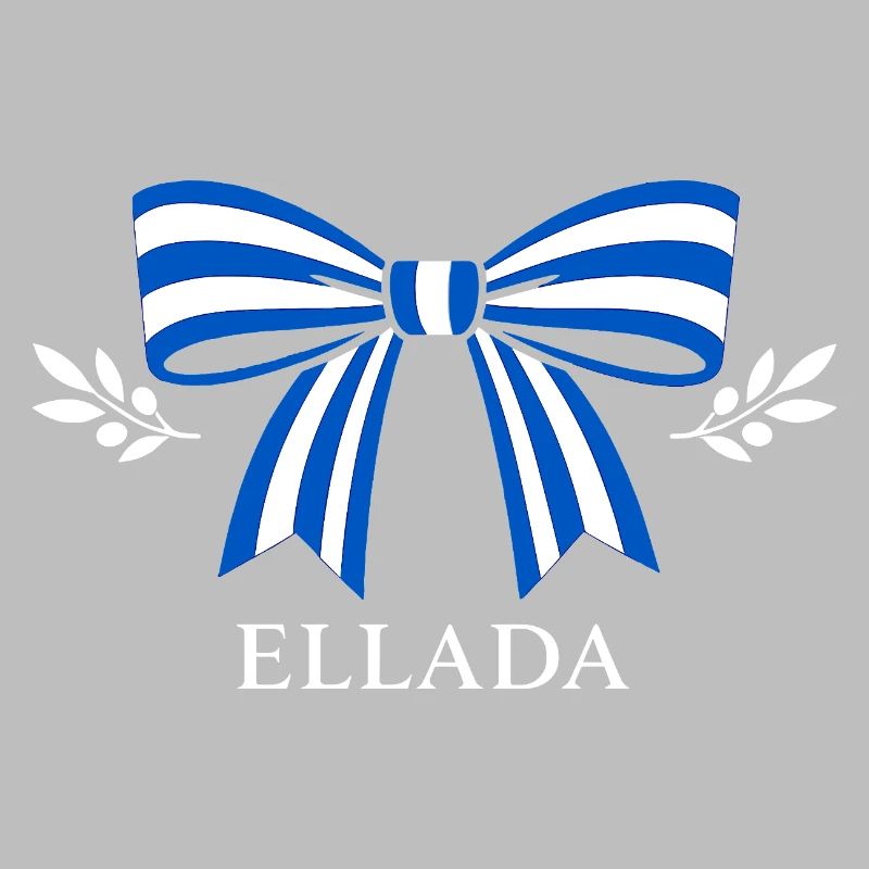 Ellada Loop