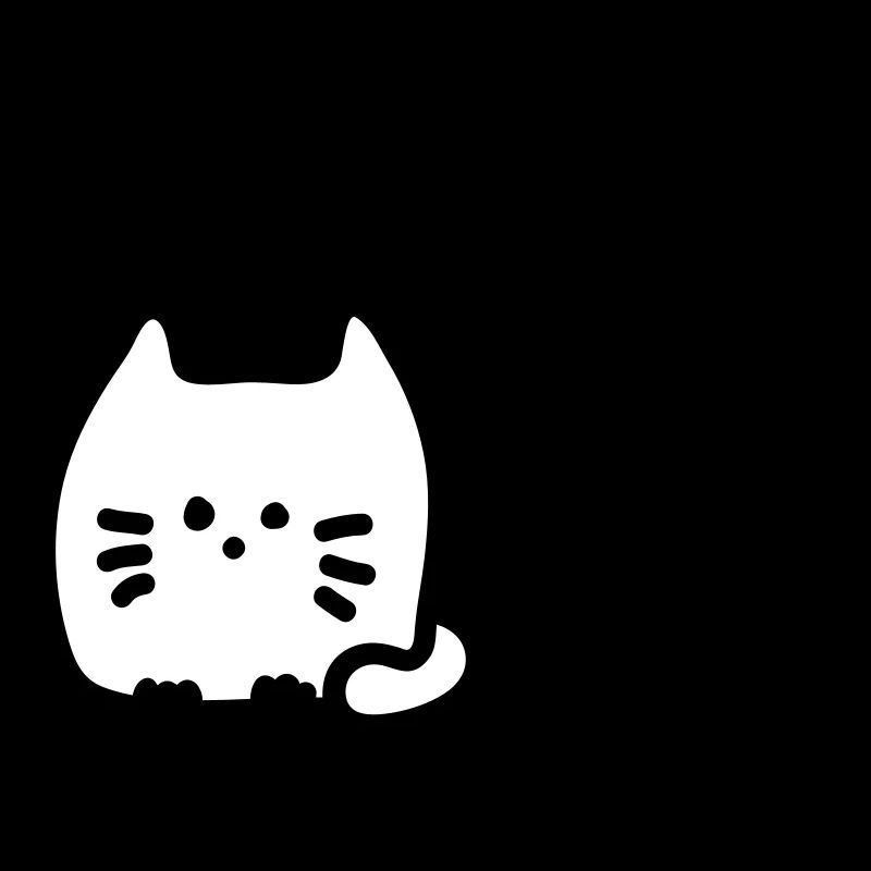 Katze mauzt 3