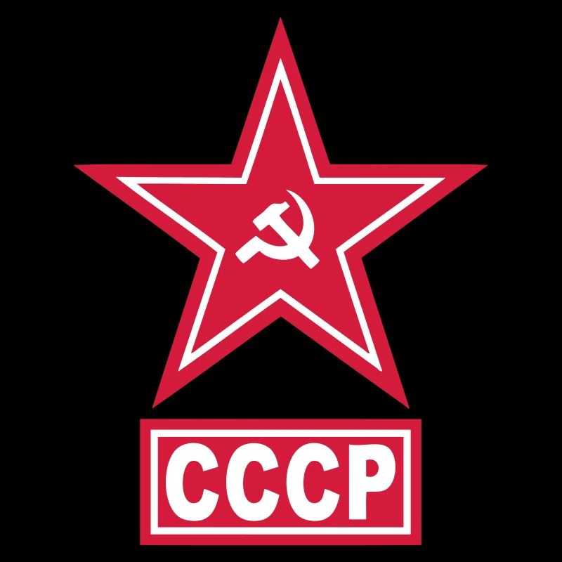 communist symbol