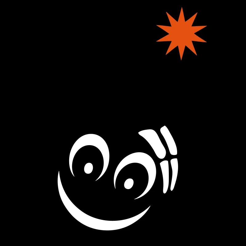 bombe smiley meche bomb 907