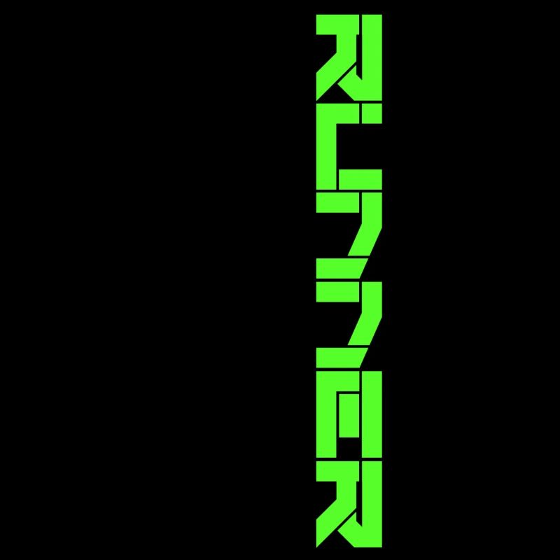 Läufer - Runner in grün