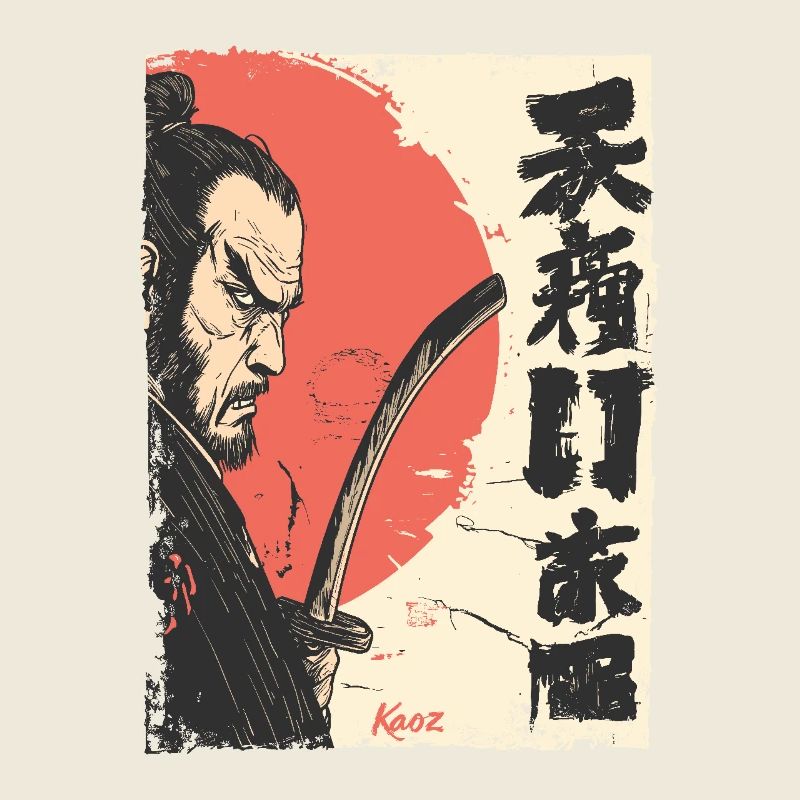Japanische Rote Sonne Samurai