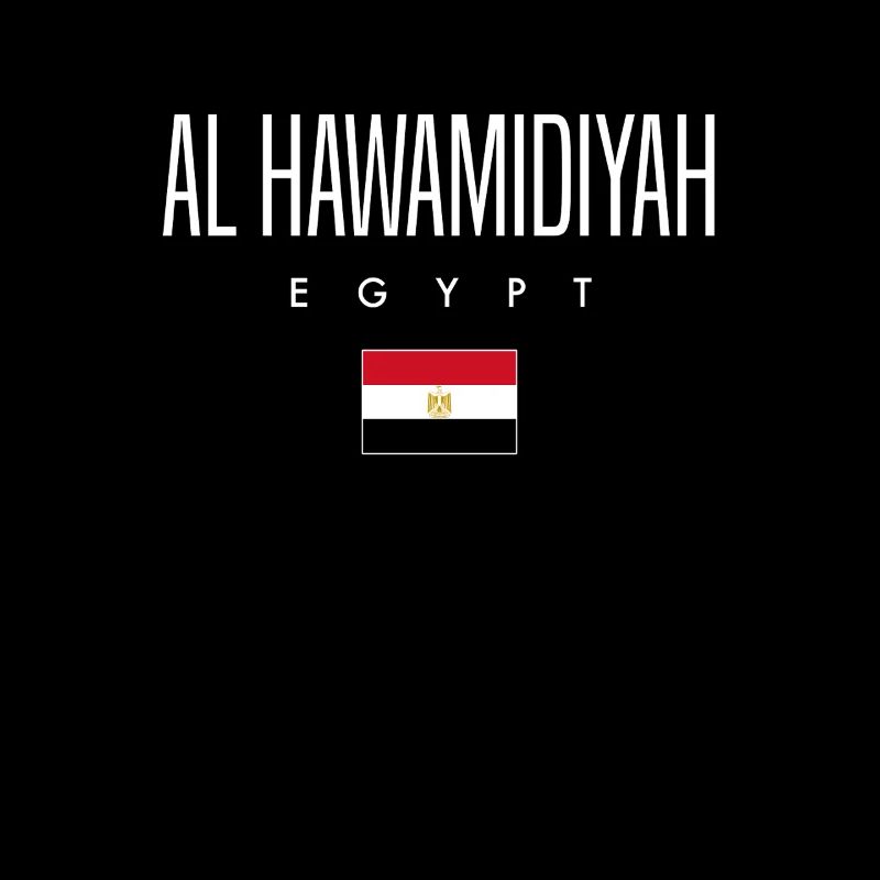 Al Hawamidiyah, Égypte