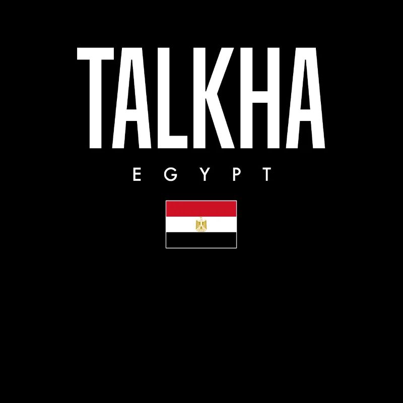 Talkha Égypte