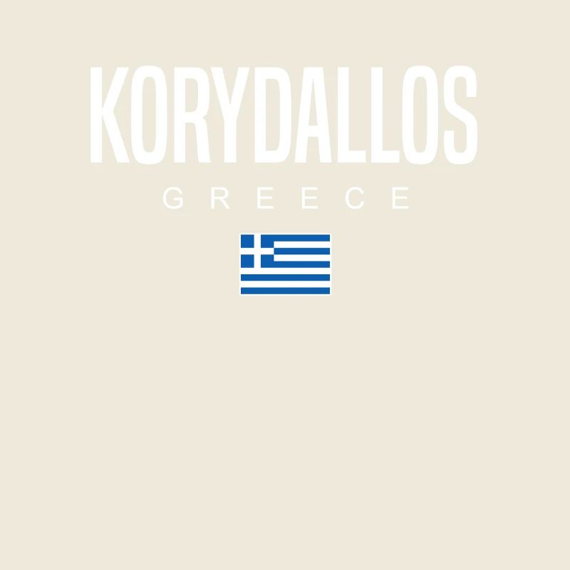 Korydallos Griechenland