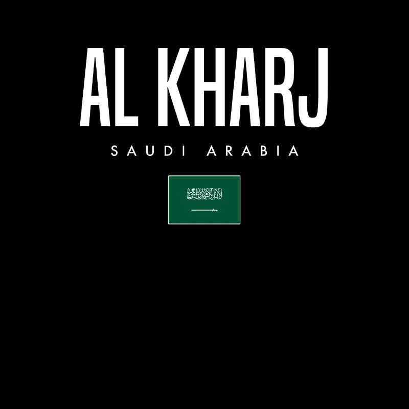 Al Kharj, Arabie Saoudite