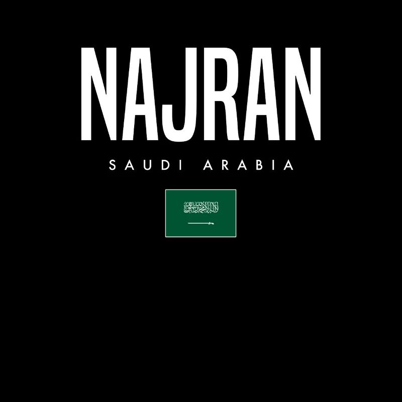 Najran Saudi-Arabien