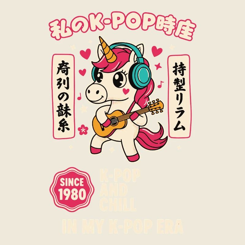 K-Pop und chill in meinem K-Pop-Ära-Einhorn seit 1980