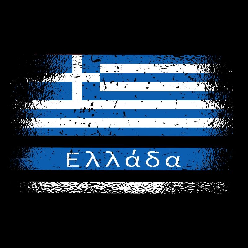 Conception vintage de la Grèce