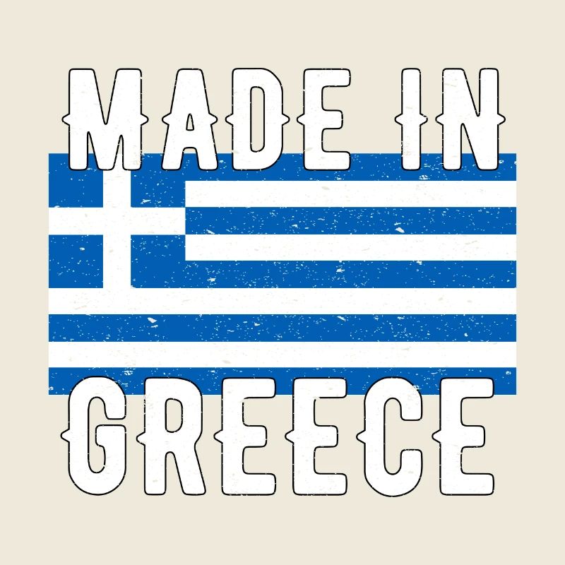Fabriqué en Grèce Drapeau Grec Rétro Vintage
