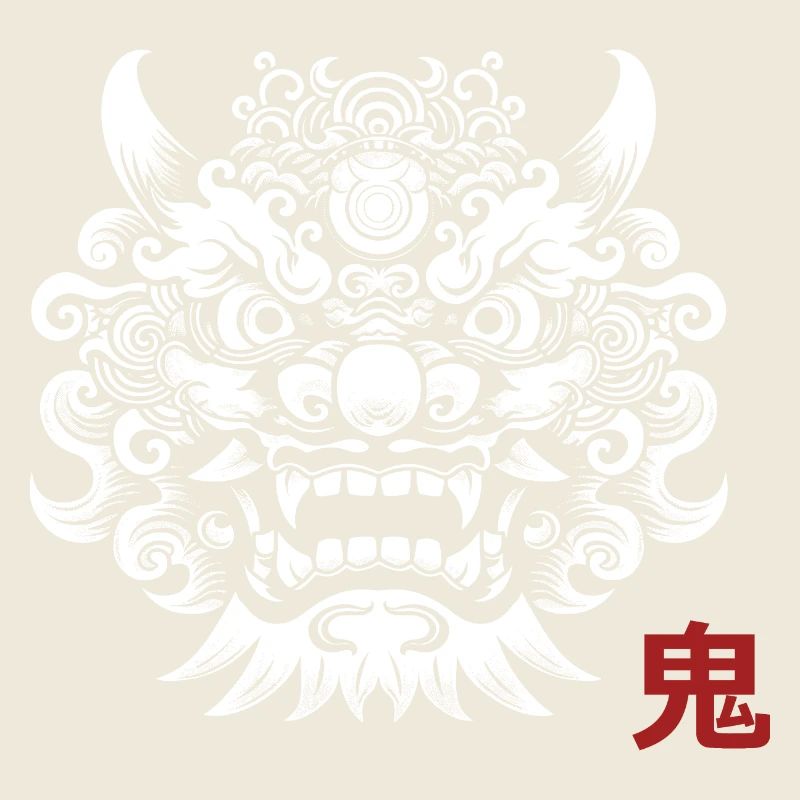 Oni, japanischer Dämon